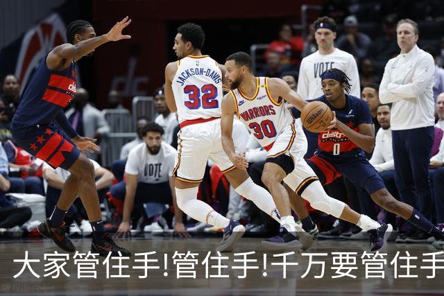 大家管住手!管住手!千万要管住手!明天周二,股市大概率要这样走!
